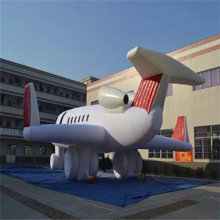 柳南充气模型飞机厂家