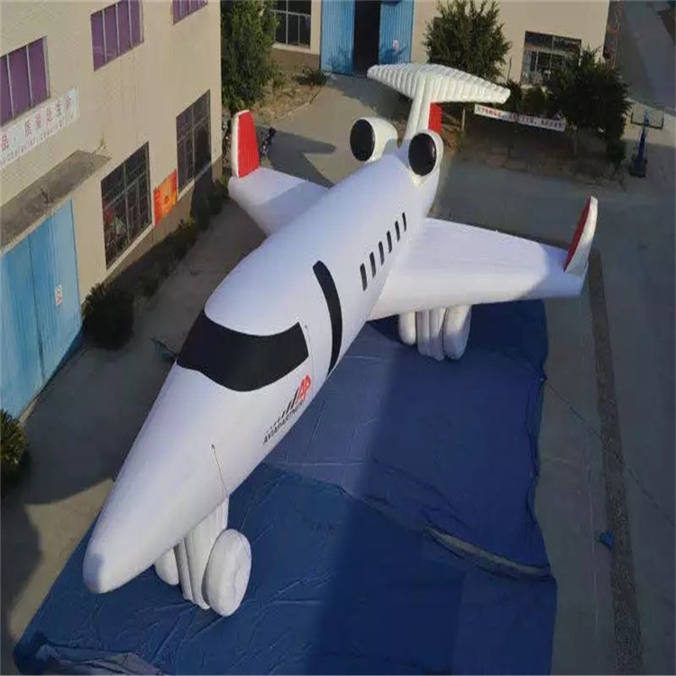 柳南充气模型飞机